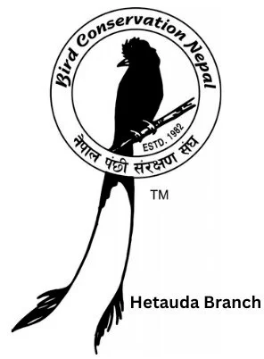 BCN Hetauda