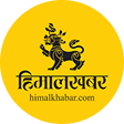 Himal Khabar